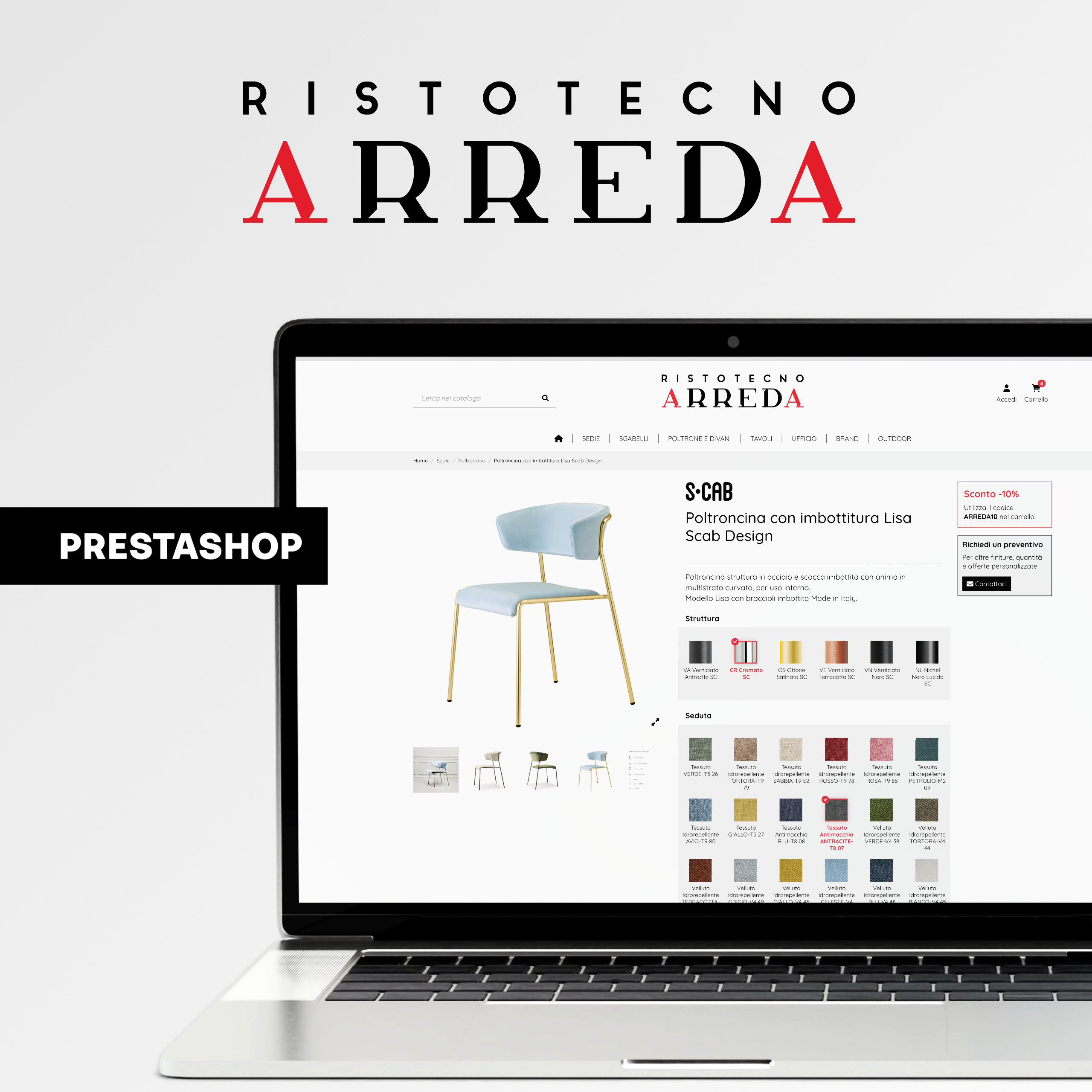 Ecommerce B2B per l'arredamento di design